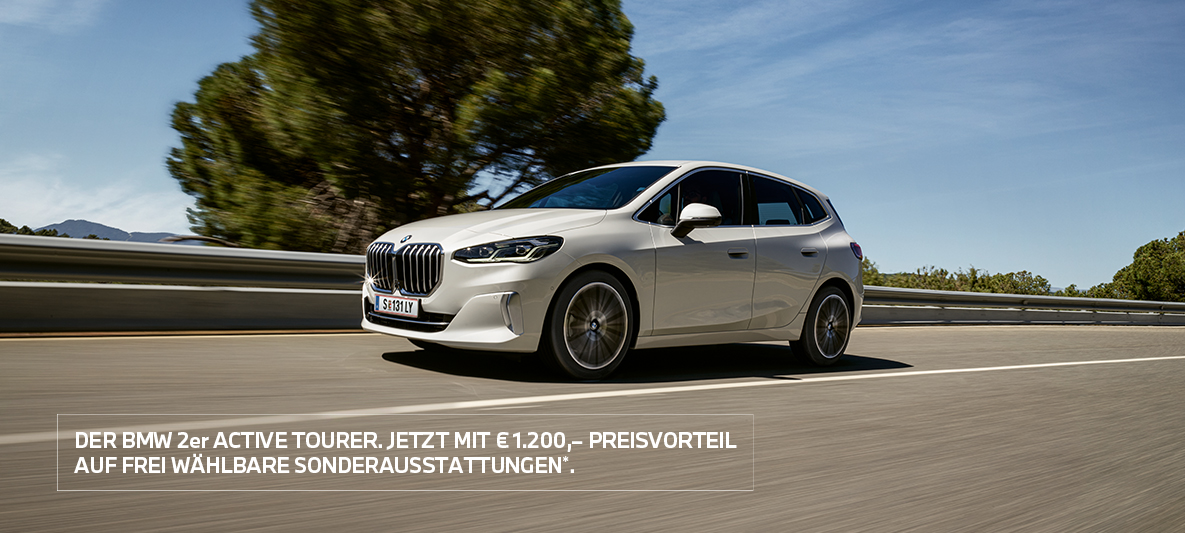 BMW 2er Active Tourer